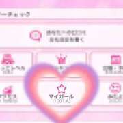 ヒメ日記 2025/01/06 22:40 投稿 かすみ ウルトラグレイス24