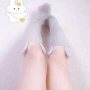 ヒメ日記 2025/03/18 13:50 投稿 かすみ ウルトラグレイス24