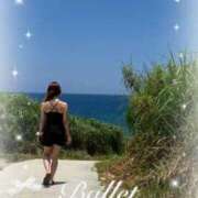 ヒメ日記 2025/08/31 11:54 投稿 かぐら 上野回春性感マッサージ倶楽部