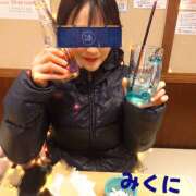 ヒメ日記 2025/01/03 15:20 投稿 森川みくに ワイフコレクション