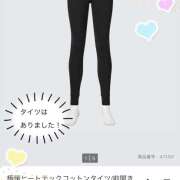 ヒメ日記 2025/01/08 22:53 投稿 森川みくに ワイフコレクション