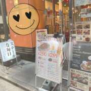 ヒメ日記 2025/08/21 21:49 投稿 森川みくに ワイフコレクション