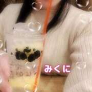 ヒメ日記 2025/01/19 10:09 投稿 森川みくに 色気あるワイフ