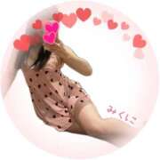 ヒメ日記 2025/04/01 08:55 投稿 森川みくに 色気あるワイフ