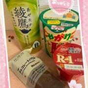 ヒメ日記 2025/04/10 21:49 投稿 森川みくに 色気あるワイフ