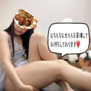 ヒメ日記 2025/04/29 22:03 投稿 森川みくに 色気あるワイフ