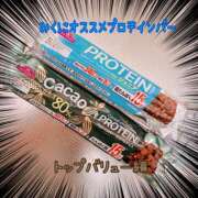 ヒメ日記 2025/05/02 23:55 投稿 森川みくに 色気あるワイフ