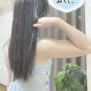ヒメ日記 2025/02/01 09:11 投稿 森川みくに 美魔女エステ
