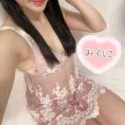 ヒメ日記 2025/04/24 07:55 投稿 森川みくに 美魔女エステ