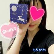 ヒメ日記 2025/10/12 21:31 投稿 森川みくに 美魔女エステ