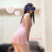 ヒメ日記 2025/11/02 17:09 投稿 森川みくに 美魔女エステ