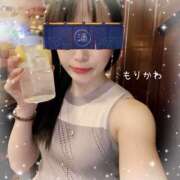 ヒメ日記 2025/11/18 10:33 投稿 森川みくに 美魔女エステ