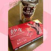 ヒメ日記 2025/11/17 18:18 投稿 かのん ルージュ(会津若松)