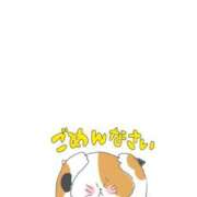 ヒメ日記 2026/02/02 15:00 投稿 かのん ルージュ(会津若松)