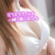 ヒメ日記 2026/09/23 08:42 投稿 かのん ルージュ(会津若松)