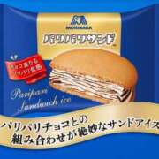 ヒメ日記 2024/12/24 11:57 投稿 まなか マリン千姫