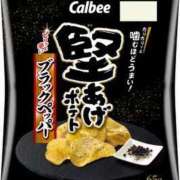 ヒメ日記 2025/06/28 17:47 投稿 まなか マリン千姫