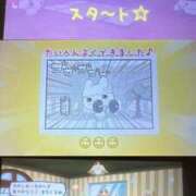 ヒメ日記 2025/07/05 17:20 投稿 まなか マリン千姫
