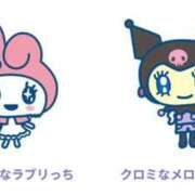 ヒメ日記 2025/10/18 22:32 投稿 まなか マリン千姫