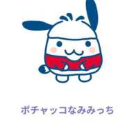 ヒメ日記 2025/10/19 21:27 投稿 まなか マリン千姫