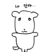 まなか 予約待ってます マリン千姫