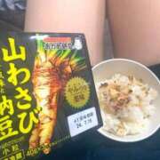 ヒメ日記 2025/03/02 10:44 投稿 たお 熟女の風俗最終章 新潟店