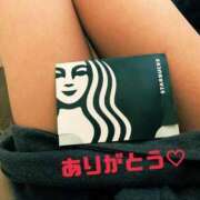 ヒメ日記 2025/03/12 21:14 投稿 たお 熟女の風俗最終章 新潟店