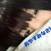 ヒメ日記 2025/05/07 22:34 投稿 たお 熟女の風俗最終章 新潟店