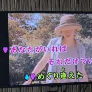 ヒメ日記 2025/07/16 23:59 投稿 たお 熟女の風俗最終章 新潟店