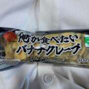 ヒメ日記 2025/07/28 13:29 投稿 たお 熟女の風俗最終章 新潟店