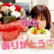 ヒメ日記 2025/08/12 09:29 投稿 たお 熟女の風俗最終章 新潟店