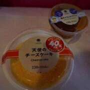 ヒメ日記 2025/08/23 22:09 投稿 たお 熟女の風俗最終章 新潟店