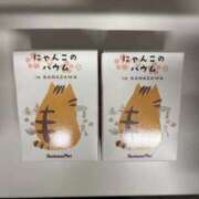 ヒメ日記 2025/10/06 21:19 投稿 たお 熟女の風俗最終章 新潟店