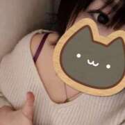 ヒメ日記 2025/11/08 13:33 投稿 たお 熟女の風俗最終章 新潟店