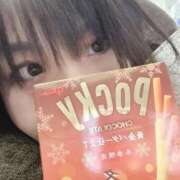 ヒメ日記 2025/11/11 22:43 投稿 たお 熟女の風俗最終章 新潟店