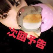 ヒメ日記 2025/12/24 21:15 投稿 たお 熟女の風俗最終章 新潟店