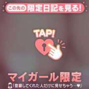 ヒメ日記 2024/12/28 18:09 投稿 いよな サンキュー福岡店