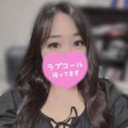 ヒメ日記 2025/09/12 20:59 投稿 いよな サンキュー福岡店