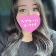 いよな 出勤しました❤️ サンキュー福岡店