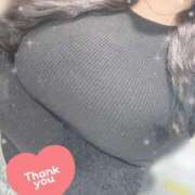 いよな ありがとう❤️ サンキュー福岡店