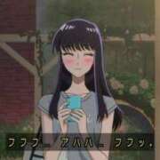 ヒメ日記 2025/04/12 08:55 投稿 あきら ナチュラルプリンセス