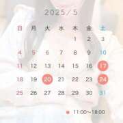 ヒメ日記 2025/05/12 21:25 投稿 あきら ナチュラルプリンセス