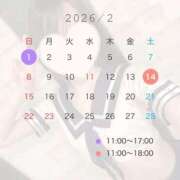 ヒメ日記 2026/01/25 22:42 投稿 あきら ナチュラルプリンセス