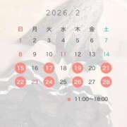 ヒメ日記 2026/02/10 20:25 投稿 あきら ナチュラルプリンセス