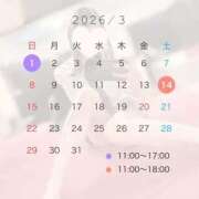 ヒメ日記 2026/02/23 20:45 投稿 あきら ナチュラルプリンセス