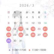 ヒメ日記 2026/03/10 00:25 投稿 あきら ナチュラルプリンセス