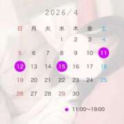 ヒメ日記 2026/03/30 19:25 投稿 あきら ナチュラルプリンセス