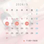ヒメ日記 2026/04/29 20:00 投稿 あきら ナチュラルプリンセス