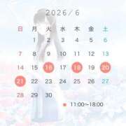 ヒメ日記 2026/06/05 23:55 投稿 あきら ナチュラルプリンセス