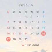ヒメ日記 2026/09/17 21:33 投稿 あきら ナチュラルプリンセス
